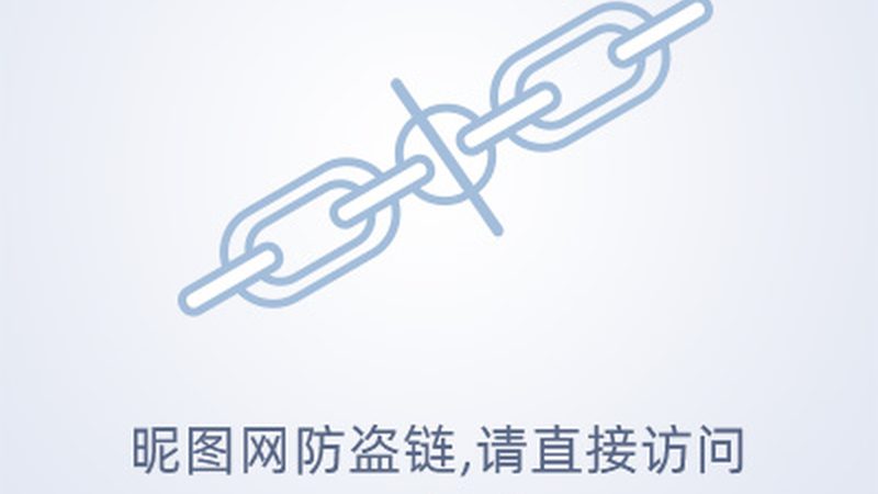 成都科技公司注册，掌握这些流程轻松起步