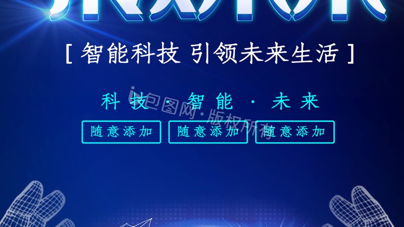 自动化部署流程拆解：Ansible如何让运维告别重复劳动