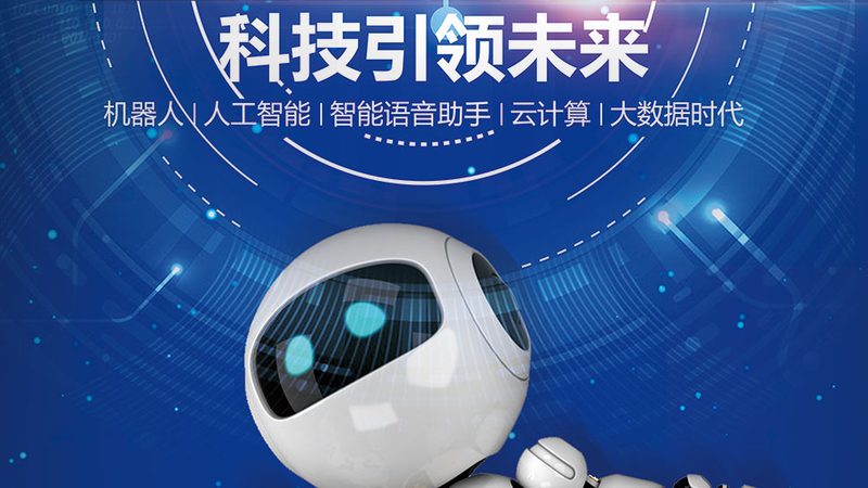 构建数字化校园，参数配置是关键**